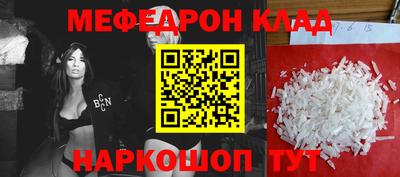 кокаин VHQ Кулебаки