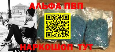 скорость mdpv Кумертау