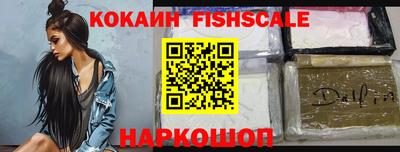 скорость mdpv Кумертау