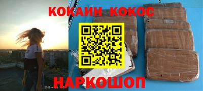 скорость mdpv Кумертау