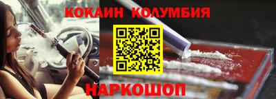 mdma Кунгур