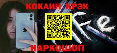 скорость mdpv Кумертау