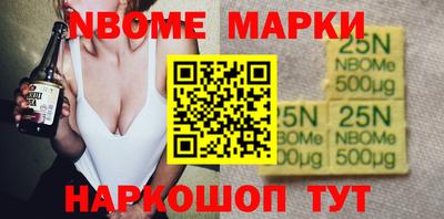 кокаин VHQ Кулебаки
