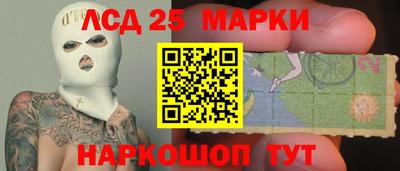 кокаин VHQ Кулебаки