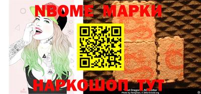 кокаин VHQ Кулебаки