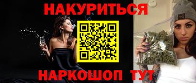 кокаин VHQ Кулебаки