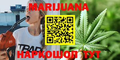 кокаин VHQ Кулебаки