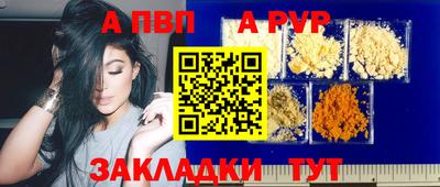 кокаин VHQ Кулебаки