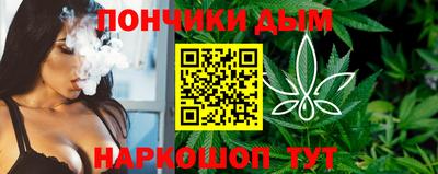 скорость mdpv Кумертау