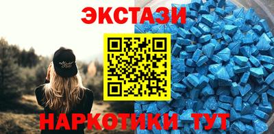кокаин VHQ Кулебаки