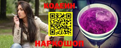 скорость mdpv Кумертау