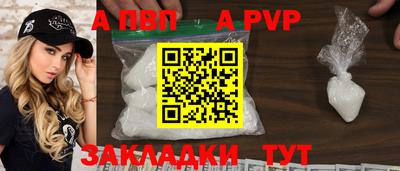 кокаин VHQ Кулебаки