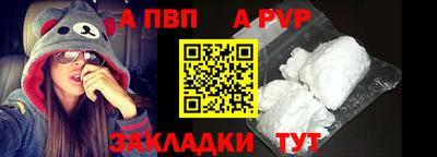 кокаин VHQ Кулебаки