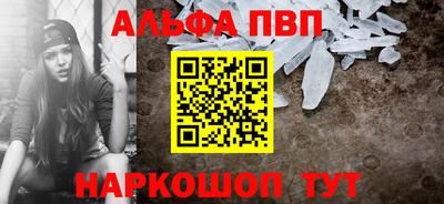 скорость mdpv Кумертау
