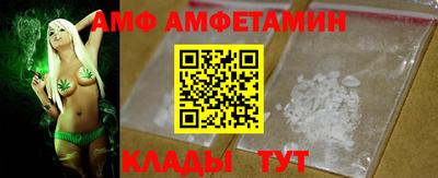mdma Кунгур