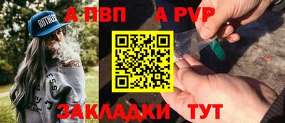 скорость mdpv Кумертау