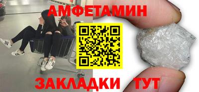 скорость mdpv Кумертау