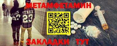 скорость mdpv Кумертау