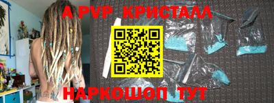 кокаин VHQ Кулебаки