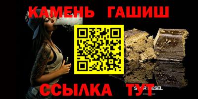 кокаин VHQ Кулебаки