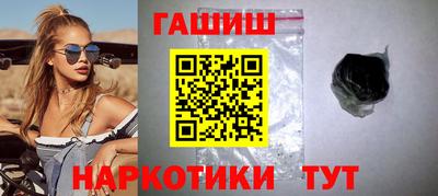 кокаин VHQ Кулебаки