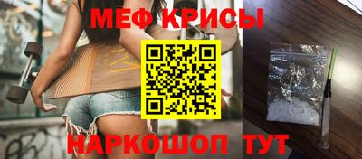 кокаин VHQ Кулебаки