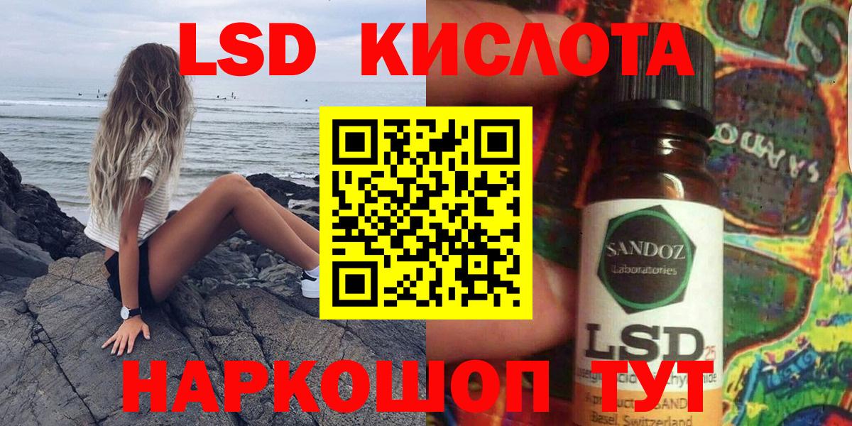 Марки N-bome 1,5мг  Марки N-bome 1,5мг  купить  сайты  Гурьевск  Вход с VPN 